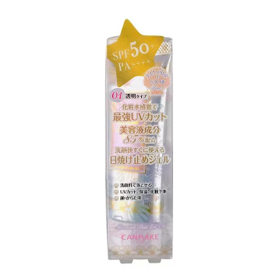 Canmake Mermaid Skin Gel UV SPF 50 — historical product image; packaging or shade may differ