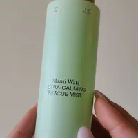 Mami Wata Barrier Strengthening Face Mist with Cica, Panthenol, Ectoin for Sensitive, Irritated Skin