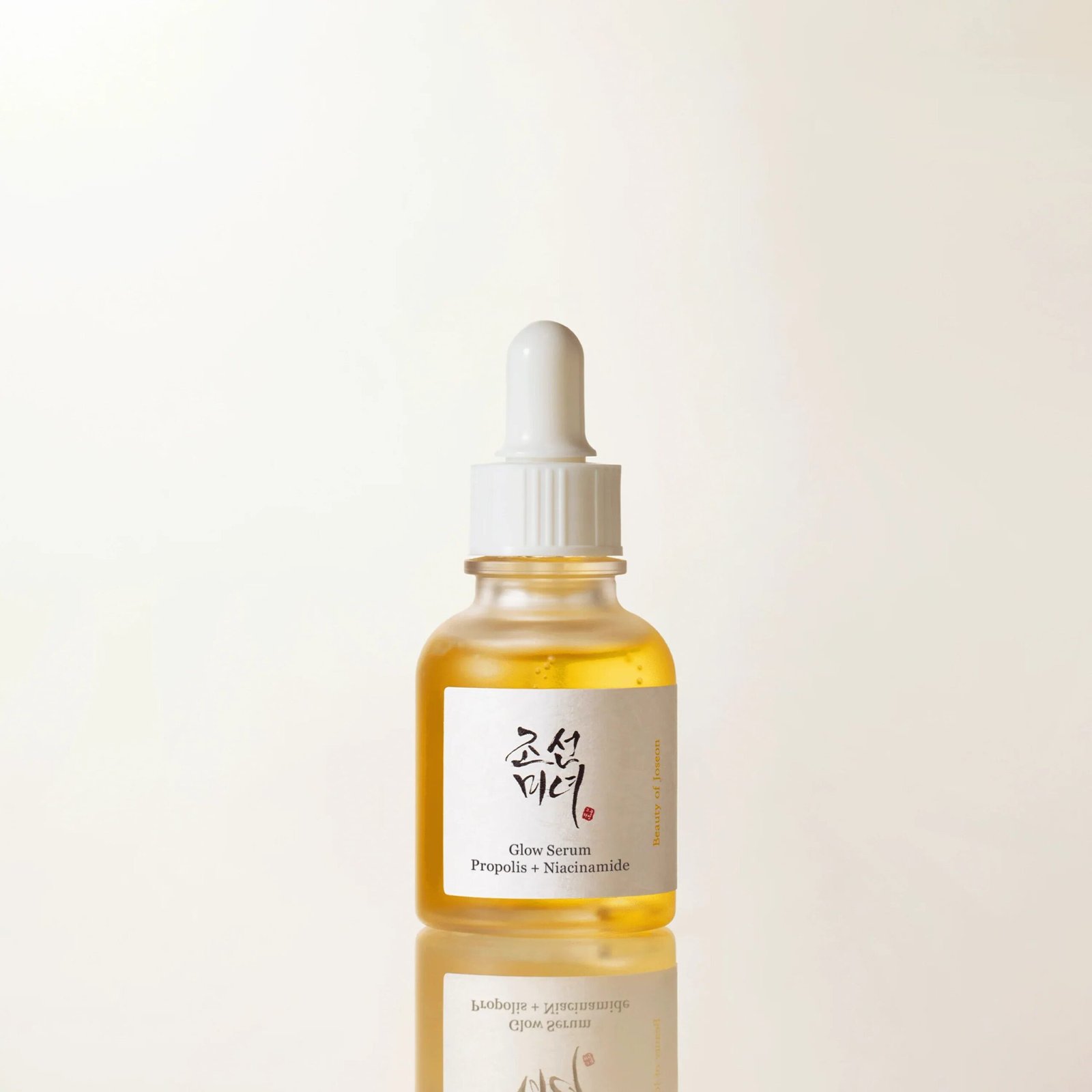 Glow Serum Propolis + Niacinamide